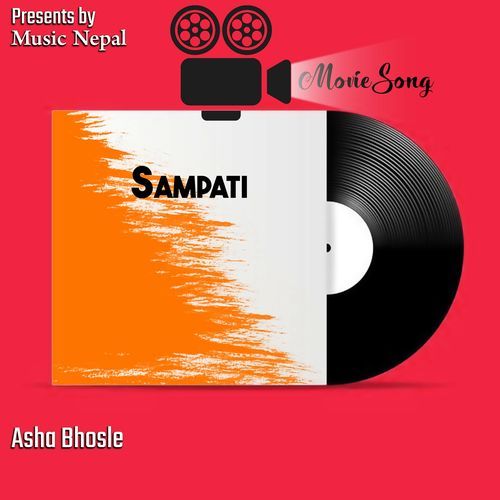 Sampati_poster_image