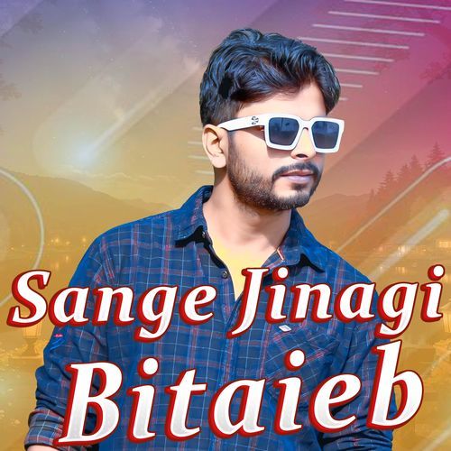 Sange Jinagi Bitaieb