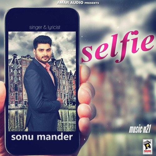 Selfie_poster_image