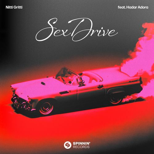 Sex Drive (Extended Mix) (Extended Mix)