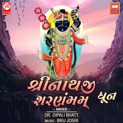 Shreenathji Sharnam Mamah-ERg0ACFfdAM