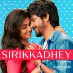 Sirikkadhey (Future R&B)