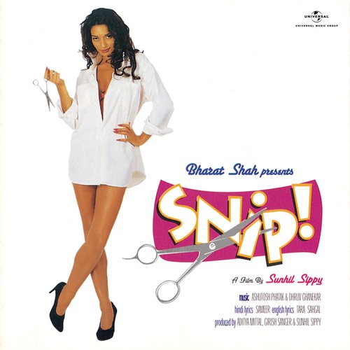 Ankhon Mein Sapna (Snip / Soundtrack Version)