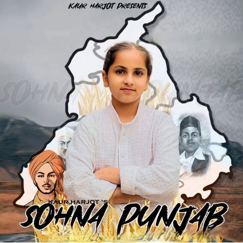 Sohna Punjab