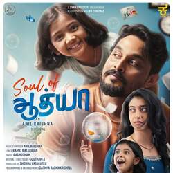 Soul of Aadya - Tamil-Ny0pXDBDGnU