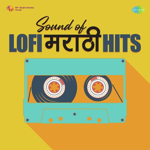 Bhatukalichya Khela Madhali Raja Anik Rani - Lofi