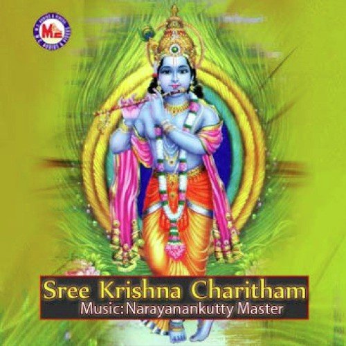Sree Krishna Charitham