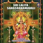 Sri Lalitaa Sahasranaamaavali With Pancha Poojaa