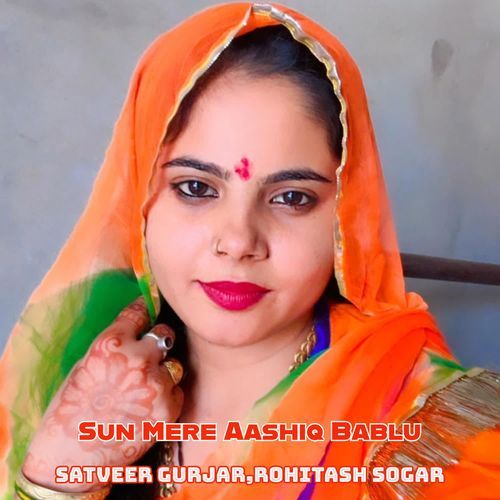 Sun Mere Aashiq Bablu