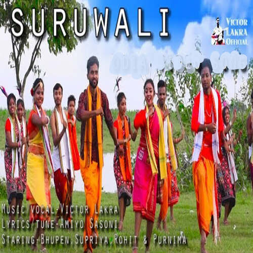 Suruwali