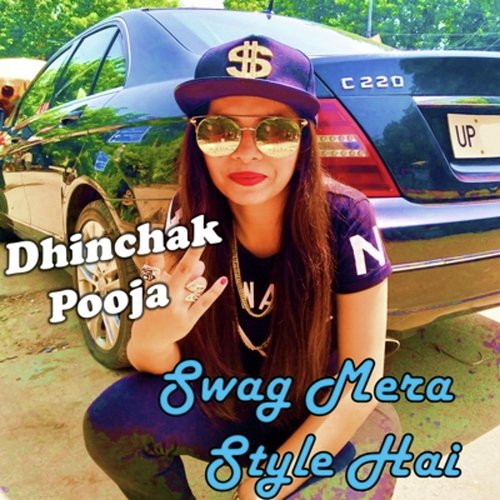 Swag Mera Style Hai