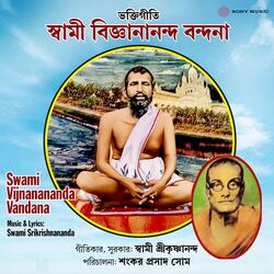 Swami Vijnanananda Vandana-GRIFYhkGblc