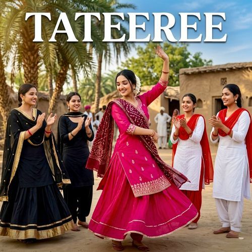 Tateeree