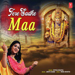 Tere Sadke Maa-PV8GeCtWc1Y