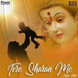 Tere Sharan Me