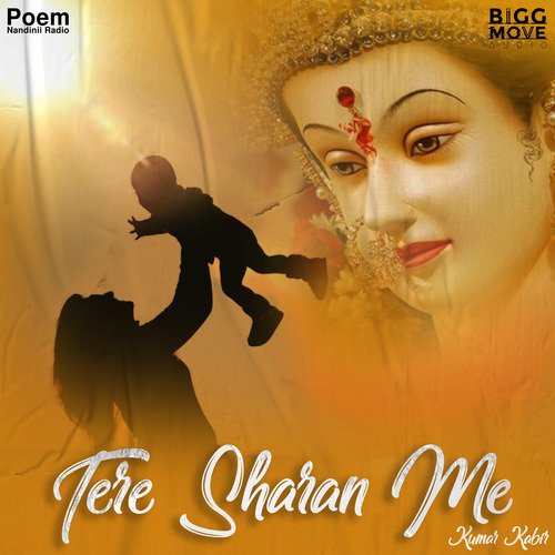 Tere Sharan Me