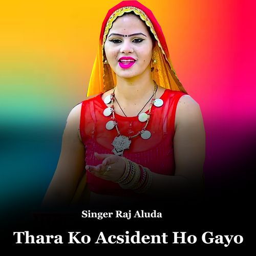 Thara Gam Maya Tharo TO Pir Sharab Sowach