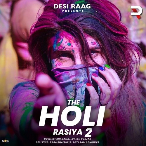 The Holi Rasiya 2
