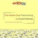 The Kobita Club Theme Song
