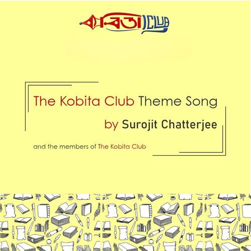 The Kobita Club Theme Song