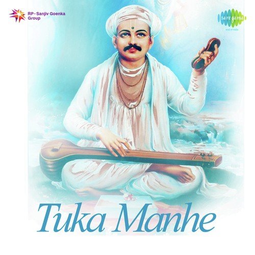 Tuka Manhe