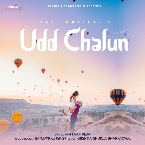 Udd Chalun (Flute Mix)