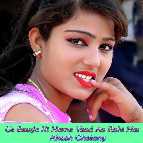 Us Bewfa Ki Hame Yaad Aa Rahi Hai