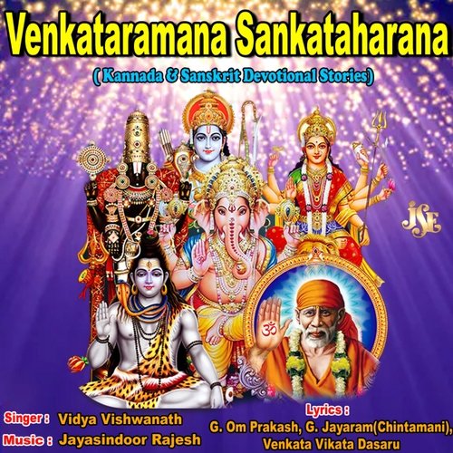 Venkataramana Sankataharana