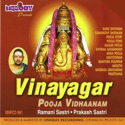 Vinayagar Poojai Vidhanam-NlEnUzJWBEQ