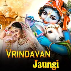 Vrindavan Jaungi-QgFTdCBGUkU