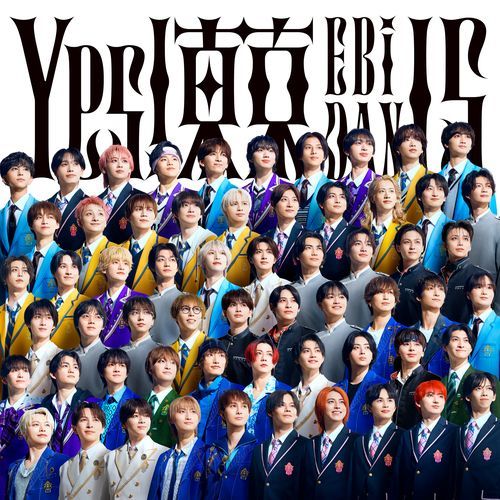 Yes! Tokyo