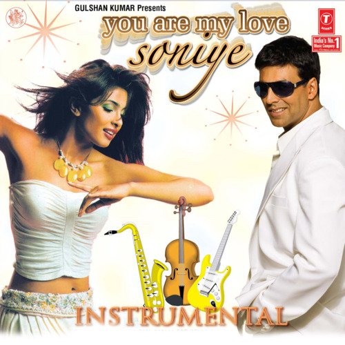 You Are My Love Soniye