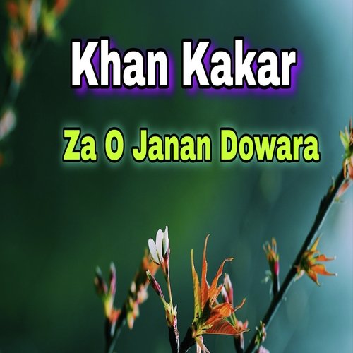 Za O Janan Dowara