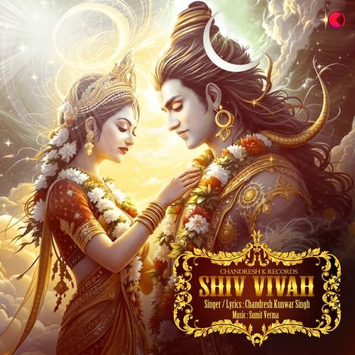 shiv vivah