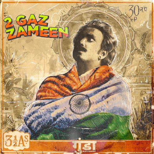 2 Gaz Zameen_poster_image