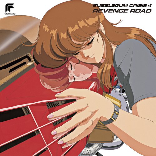 Griffon (From "Bubblegum Crisis 4" / Remastered 2022) cover art