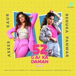 52 Gaj Ka Daman (Hindi)