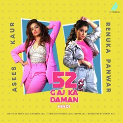 52 Gaj Ka Daman (Hindi)-KAcpRwRbYlo