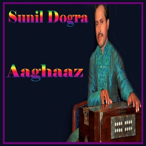 Sunil Dogra