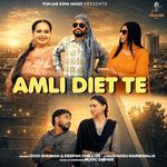 Amli Diet Te