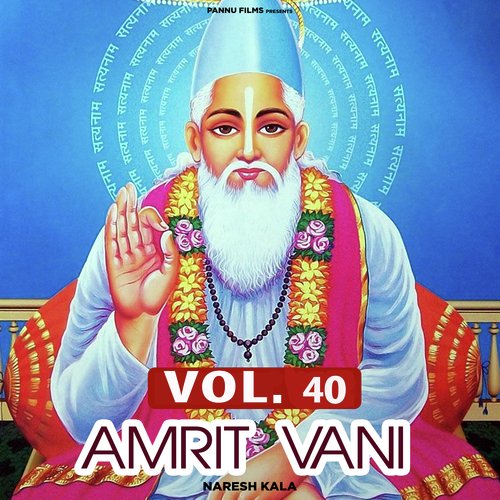 Amrit Vani Vol. 40