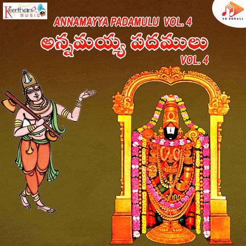 Annamayya Padamulu Vol. 4_poster_image