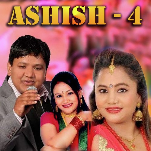 Ashish - 4
