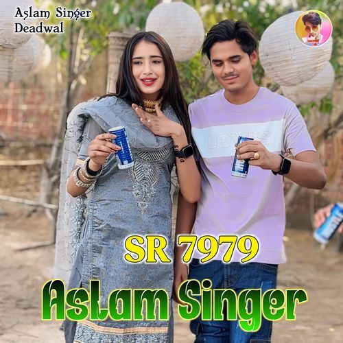 Aslam Singer SR 7979