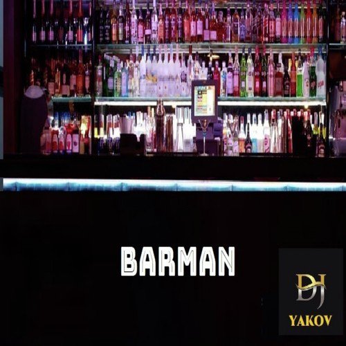 Barman (Jingle Ending) cover art