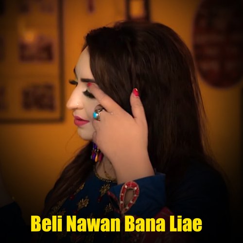 Beli Nawan Bana Liae