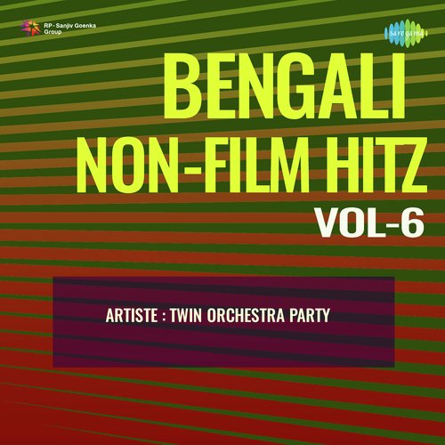 Bengali Non - Film Hitz Vol - 6