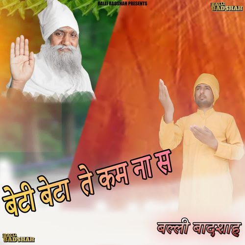 Beta Beti Te Kam Na Se