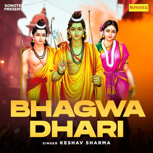 Bhagwa Dhari