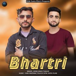 Bhartri-HSYIYQFTeQs